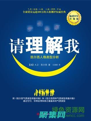 深入了解 Microsoft SQL Server 數(shù)據(jù)庫管理系統(tǒng)：一個(gè)全面指南 (深入了解苗族)