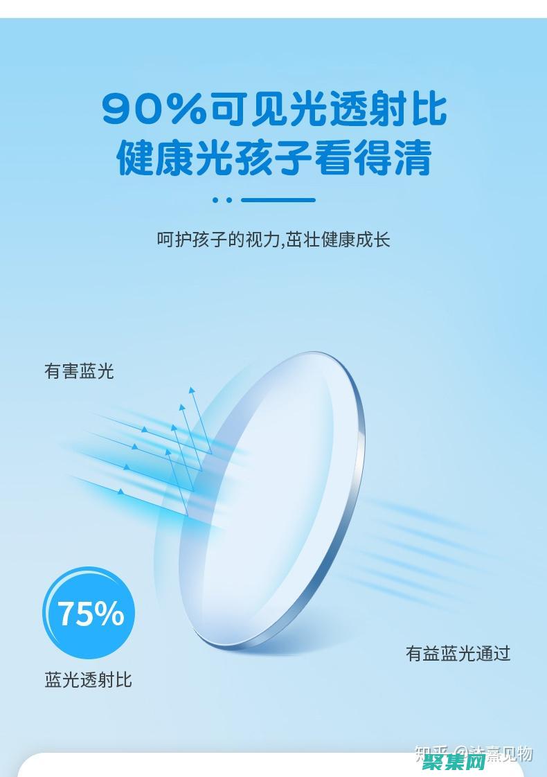 通過 AssemblyInfo 實(shí)現(xiàn)代碼版本控制：跟蹤更改和管理版本 (通過這些發(fā)明,人類的生活大大改觀病句)
