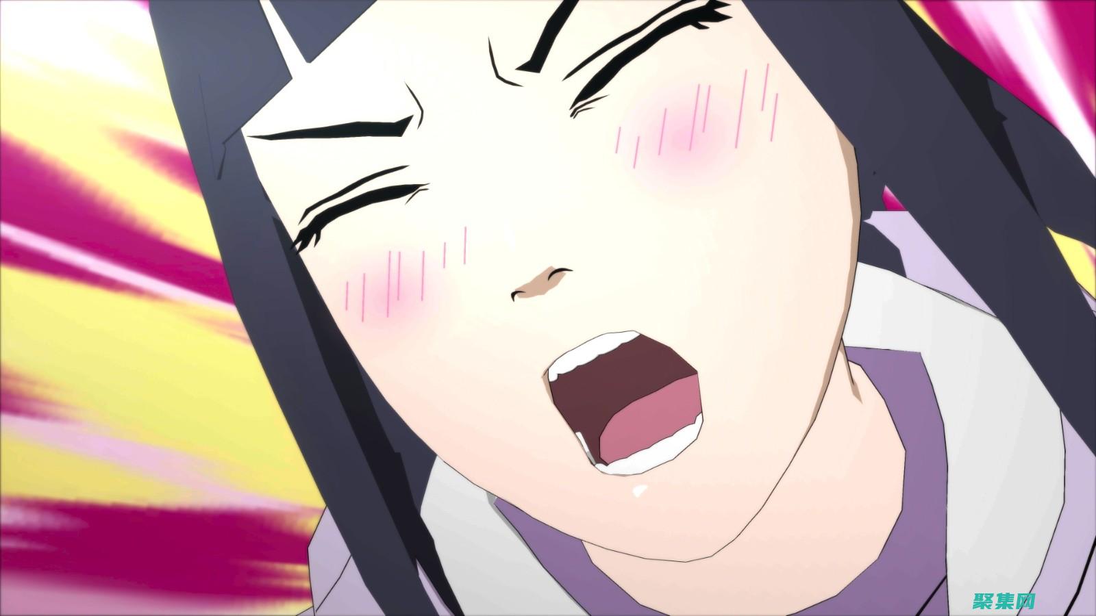 終極