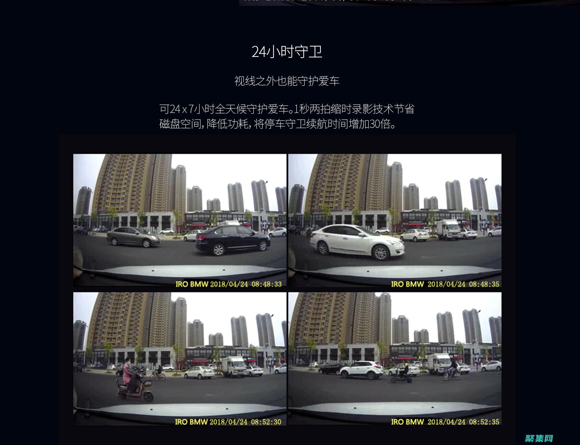框架的橋梁