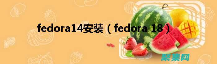 行業(yè)的標桿