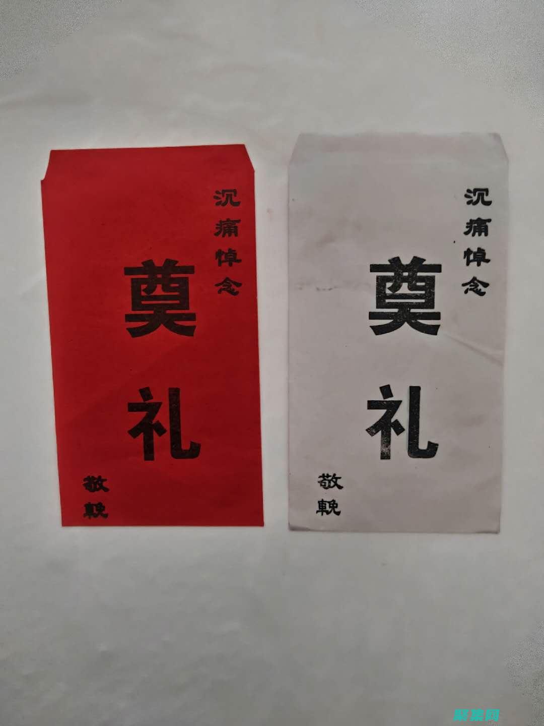 告別紅包寂寞，插件幫你快速脫穎而出 (告別紅包寂寞怎么發)