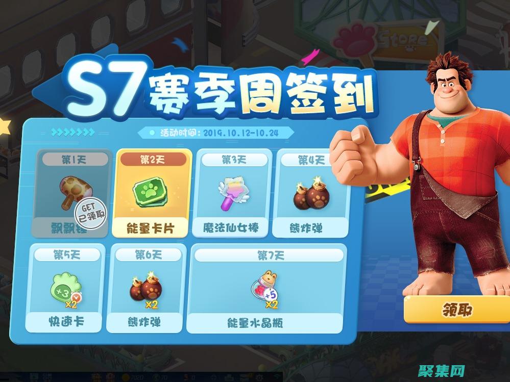 如何使用