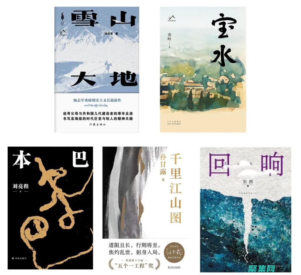 揭開 mainwin32 神秘面紗：Windows 開發(fā)人員必備知識(shí) (揭開馬航370失蹤之謎真相)