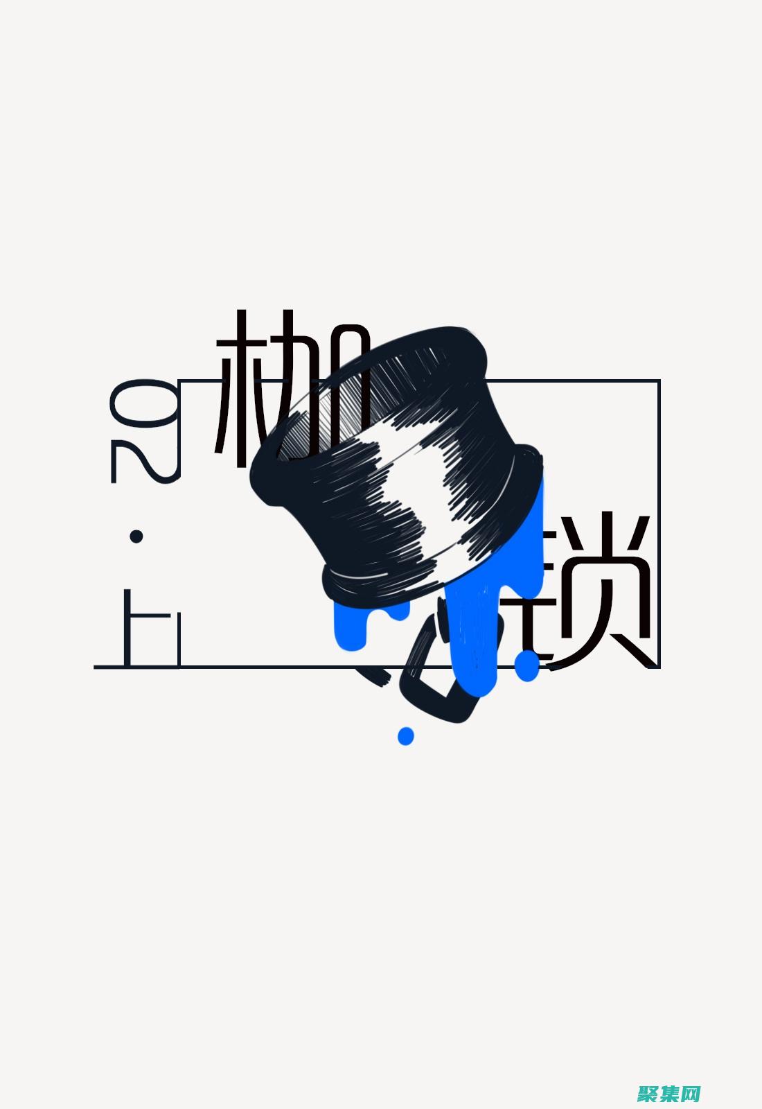無限免費存儲