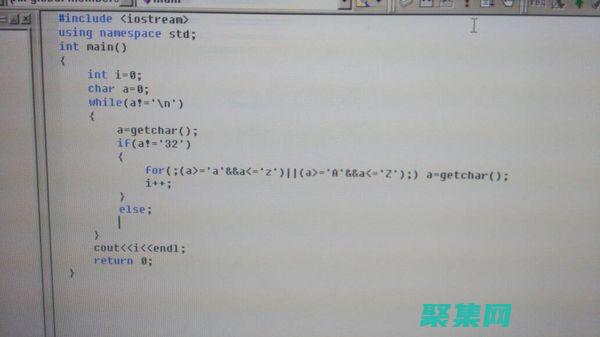 字符串的藝術