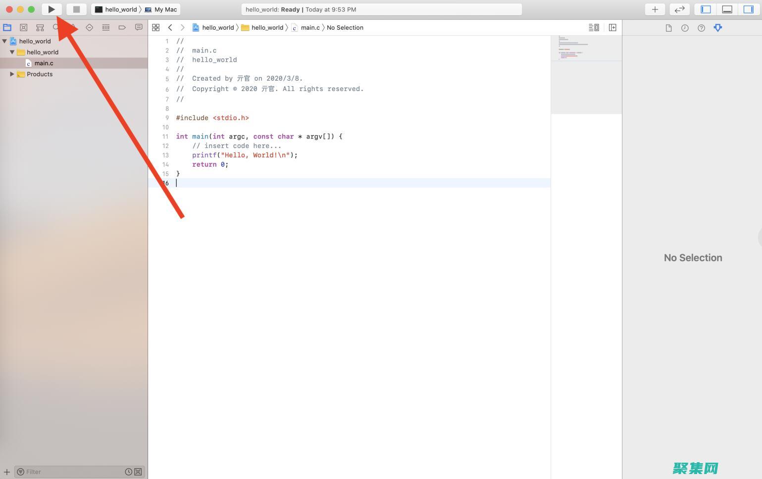 使用 Xcode 6 優化應用程序性能：速度與效率 (使用xcode里的ruby)
