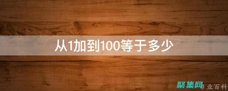 從數(shù)學到計算機科學