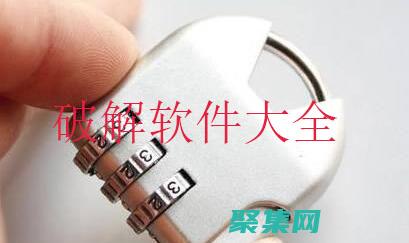 的階乘難題
