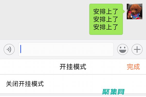以循序漸進(jìn)的方式了解其功能
