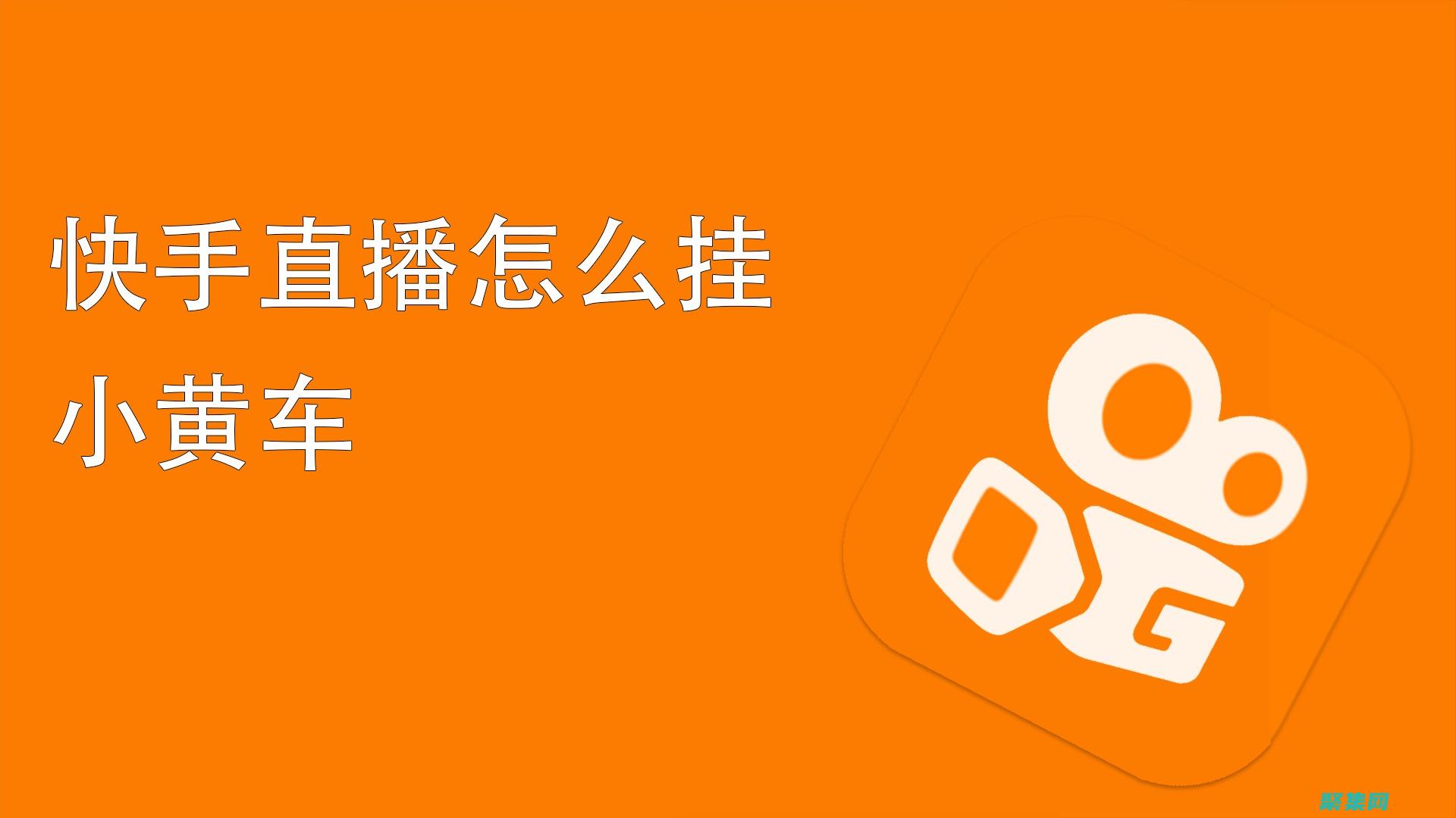 QQ大家來找茬