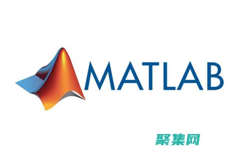 MATLAB 曲線擬合的實用指南：從理論到現實應用 (matlab online)
