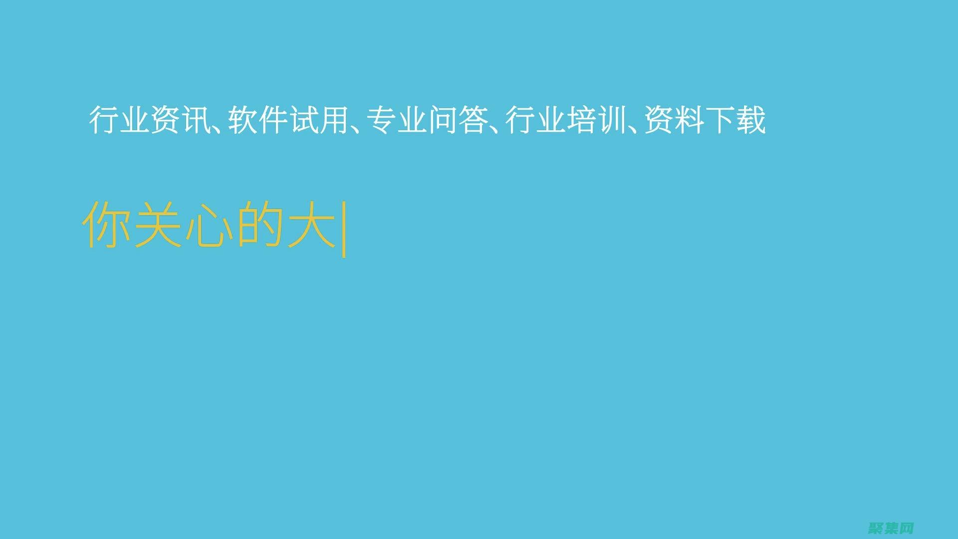 使用 Restlet 簡(jiǎn)化 RESTful Web 服務(wù)開發(fā)：一步步指南 (使用read_csv函數(shù)讀取某地區(qū)房屋銷售數(shù)據(jù).csv文件)