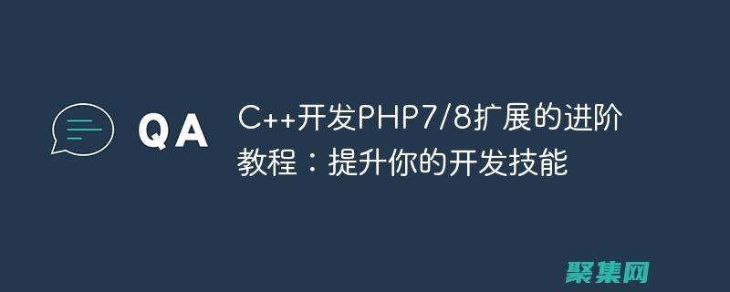 提高您的開發(fā)效率：了解 iOCOMP 如何簡(jiǎn)化應(yīng)用程序開發(fā)流程 (提高您的開發(fā)能力英文)