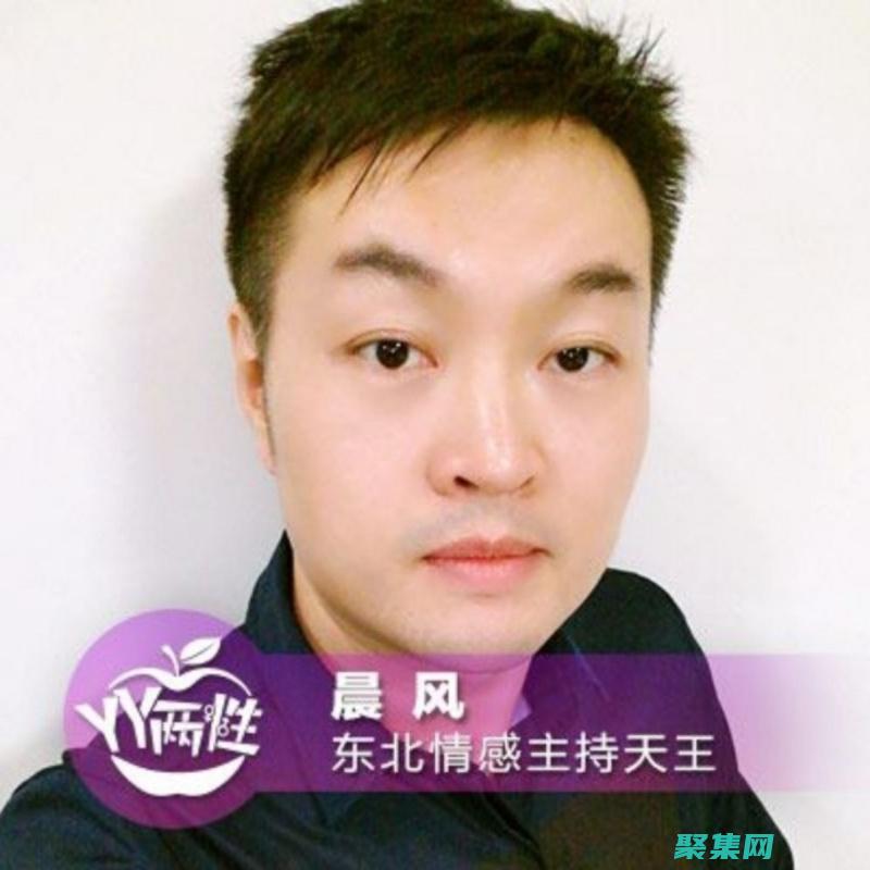 揭秘 Linux 命令：揭示命令行的神秘面紗 (揭秘Lisa與阿爾諾約會秘聞)