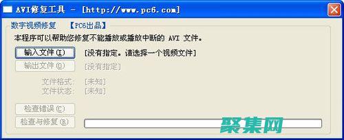 錯(cuò)誤的全面指南