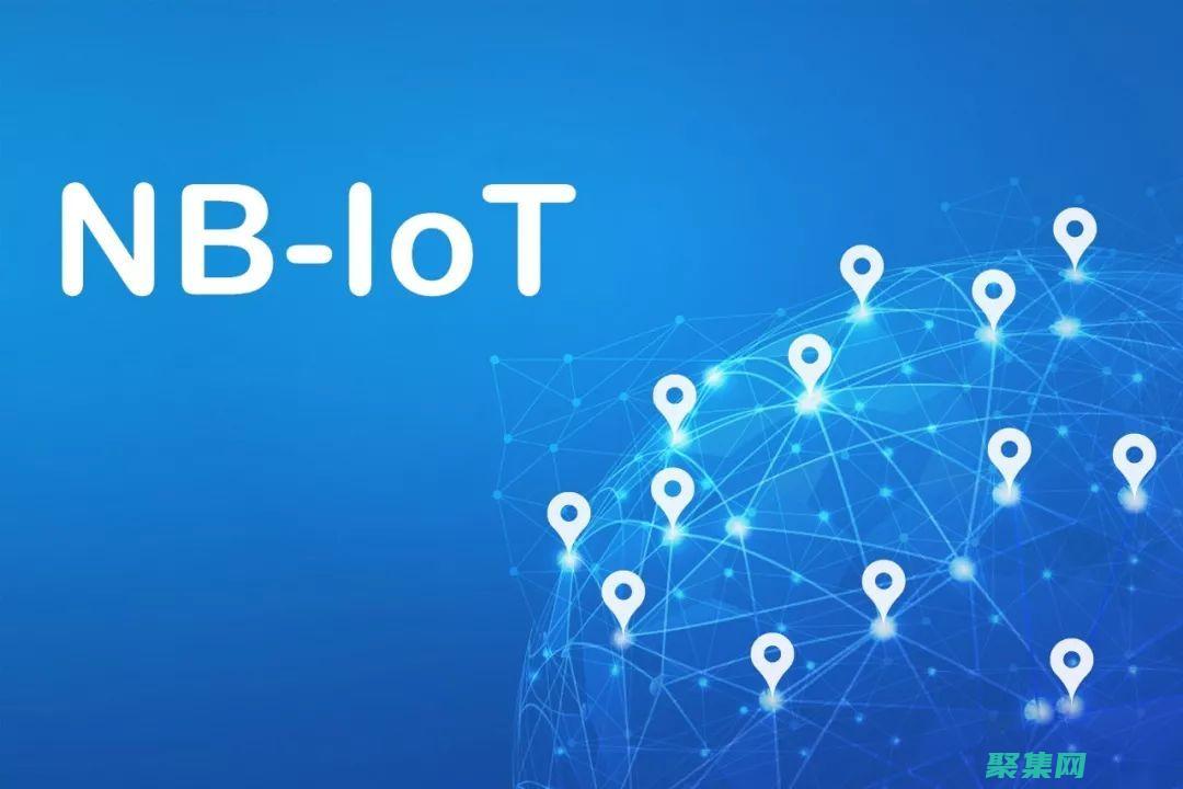 IoT 設(shè)備連接家庭和企業(yè)，使自動(dòng)化和遠(yuǎn)程監(jiān)控成為可能。(iot設(shè)備連不上無(wú)線)