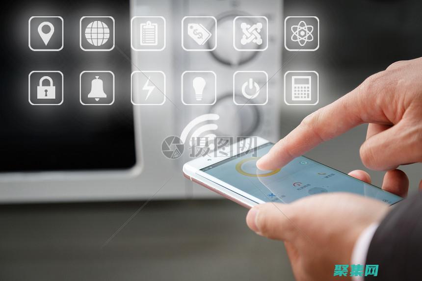 例如，智能電表可優化能源使用，而智能鎖可提高安全性。(智能用電主要涉及)