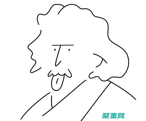 轉(zhuǎn)換的簡便之道
