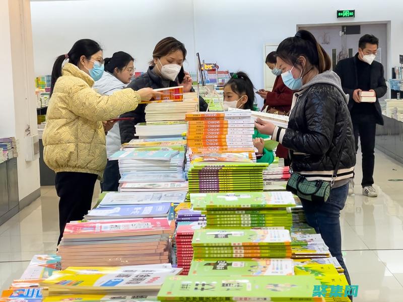 為初學者準備的終極指南