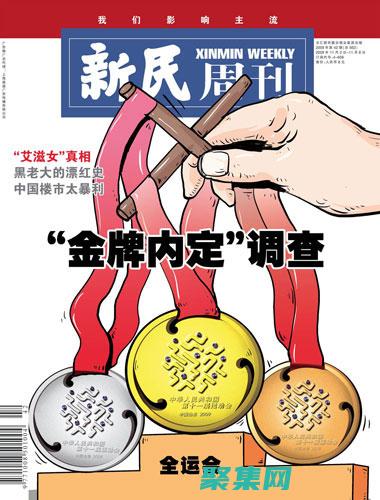 一步一步構(gòu)建自己的系統(tǒng)