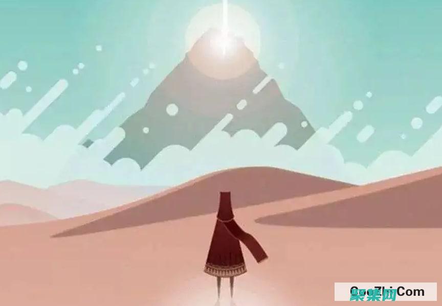 一個定制和創(chuàng)新的旅程