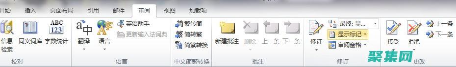 Dword在圖像處理和圖形學中的作用