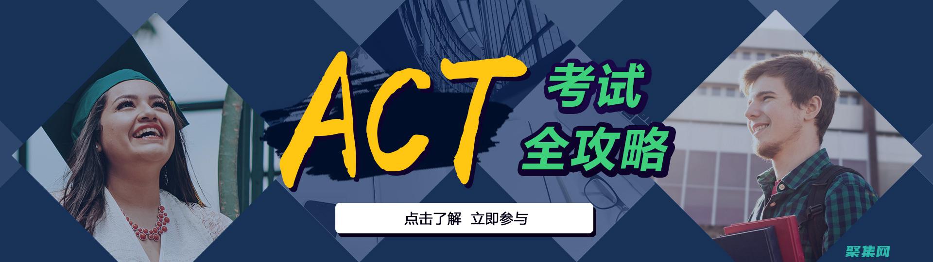 掌握 ActivePerl 的模塊生態(tài)系統(tǒng)：擴(kuò)展功能并構(gòu)建自定義應(yīng)用程序 (掌握Access2003的啟動(dòng)和退出)