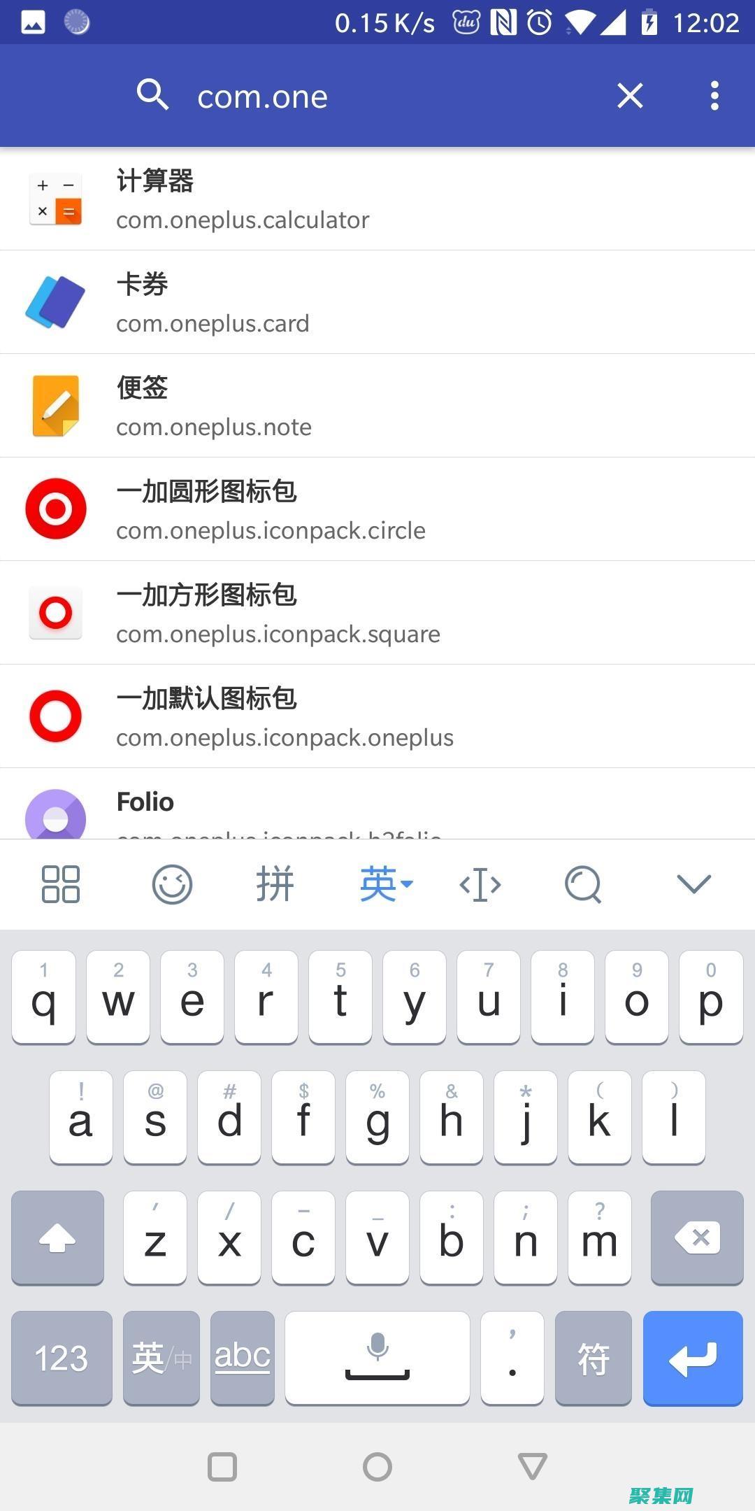 安卓應(yīng)用簽名工具
