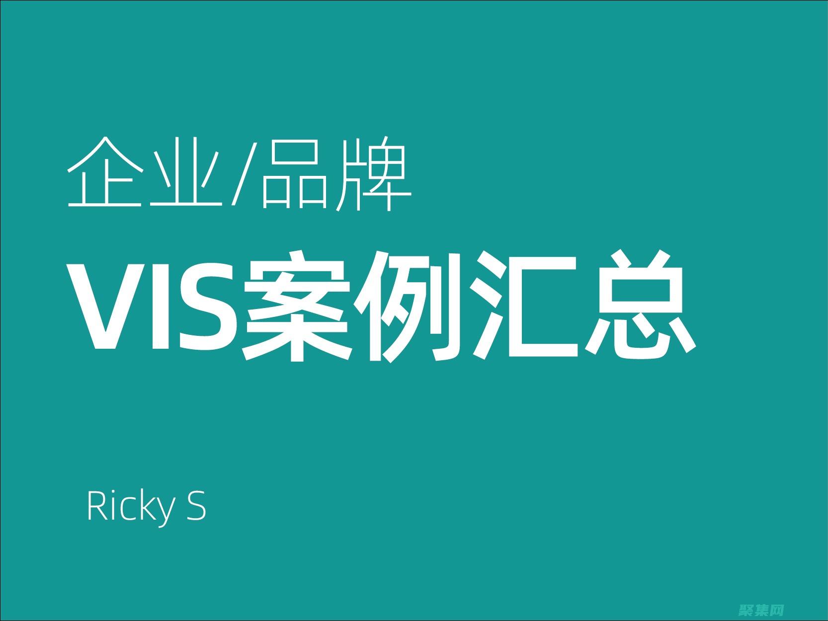 釋放
