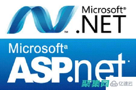 .NET 的核心原理：為構(gòu)建健壯、可擴(kuò)展解決方案奠定基礎(chǔ) (net的核心部分)