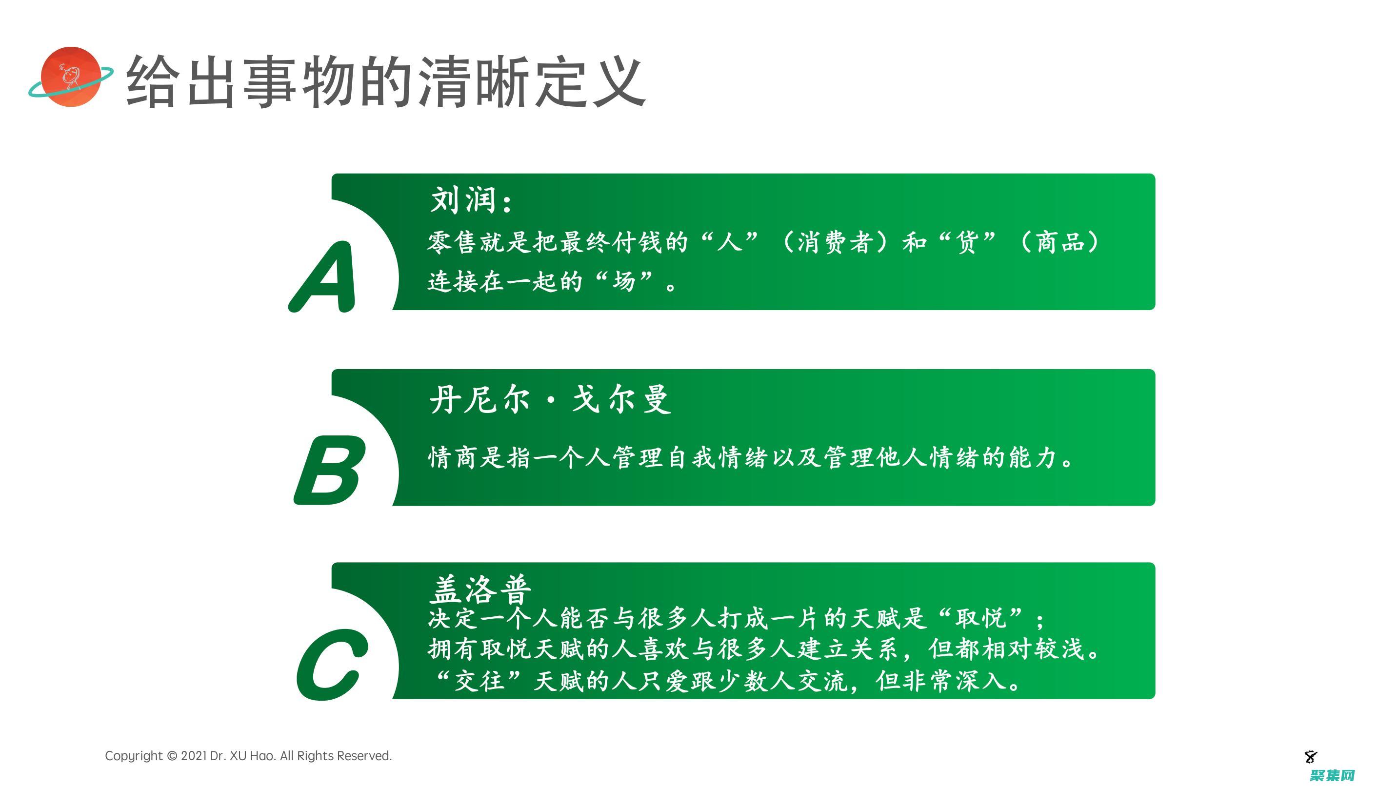 深入淺出剖析 .NET 語言：C、VB 和 F 的全面概述 (深入淺出剖析高速信號的抖動和眼圖)