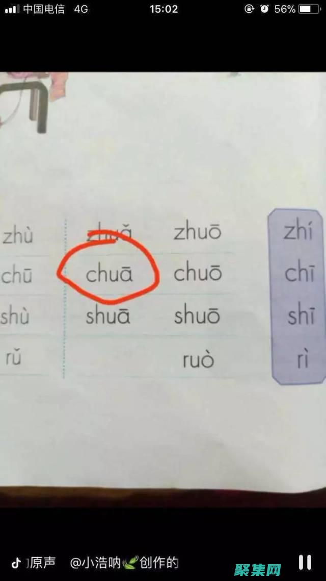 掌握 .NET 的最佳實踐：提升應用程序性能和可維護性的秘訣 (掌握Netdraw繪圖步驟)