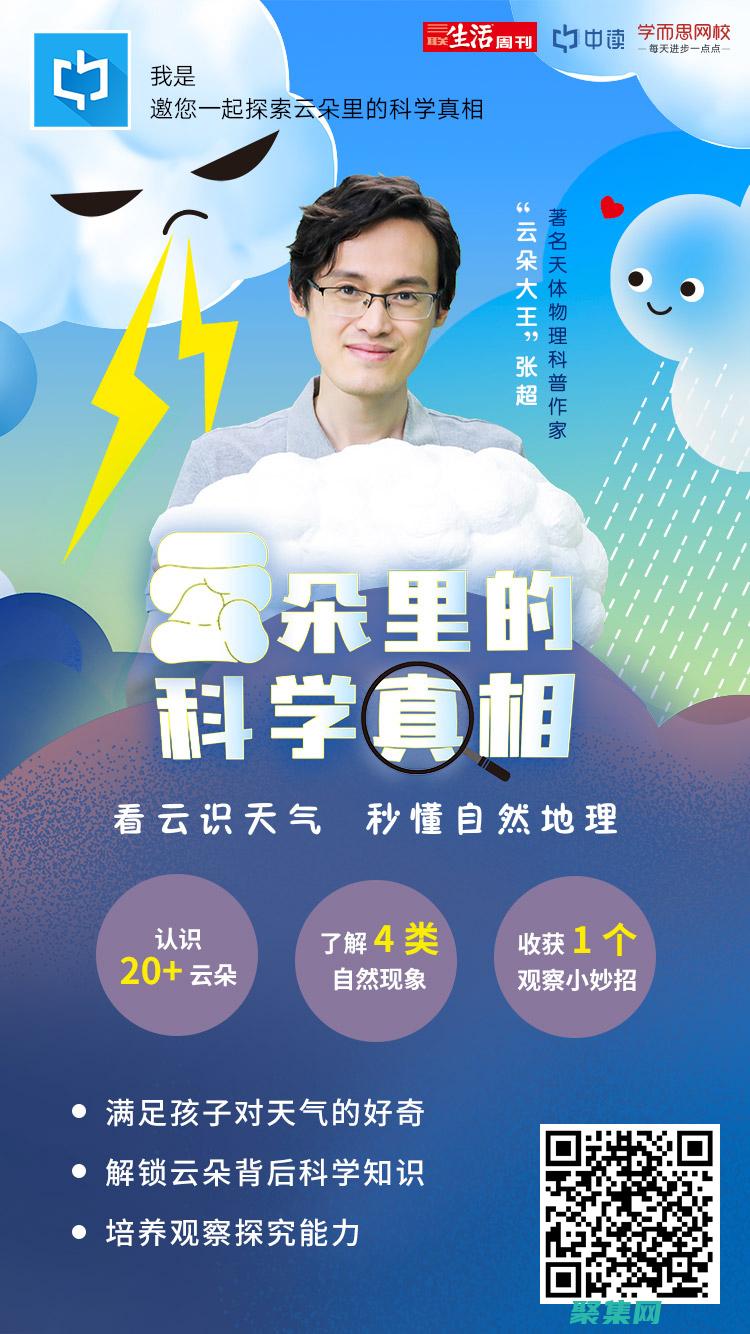 精簡(jiǎn)云和運(yùn)營(yíng)