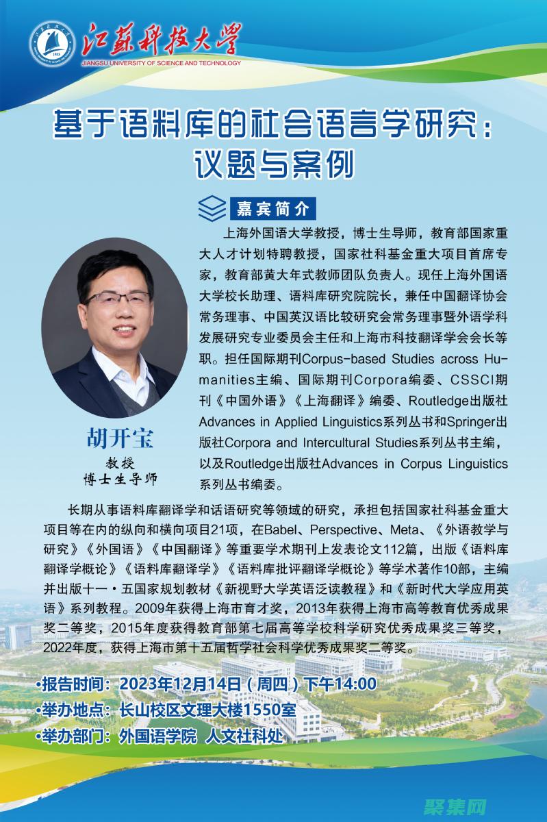 深入探討語言cos的奧秘：從理論到實(shí)際應(yīng)用 (深入探討語言的好處)