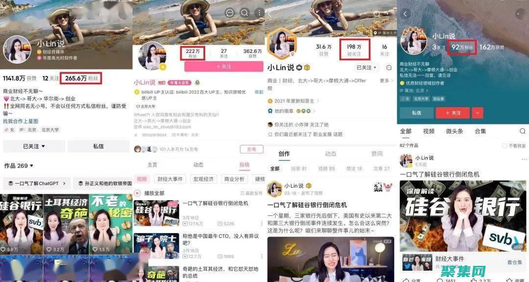 揭開 Linux 操作系統(tǒng)的內(nèi)部運作：內(nèi)核、進程和文件系統(tǒng) (揭開黎明之光)