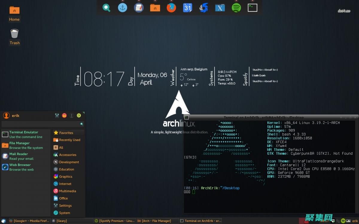 Linux 內(nèi)存管理的機(jī)制：虛擬內(nèi)存、分頁和交換 (linux內(nèi)核)