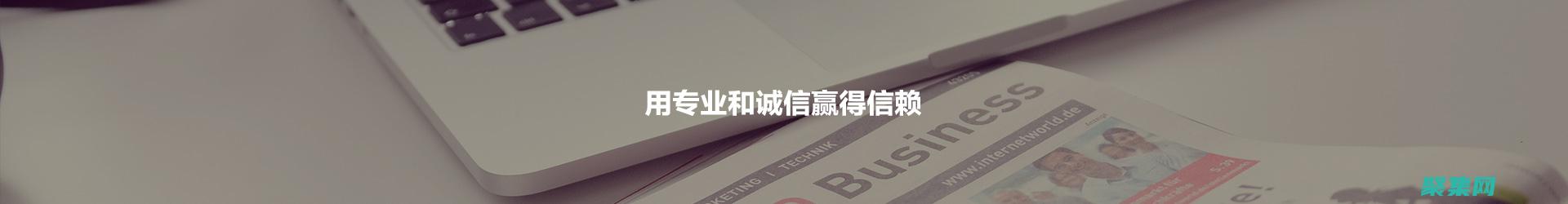 可擴展性架構是什么