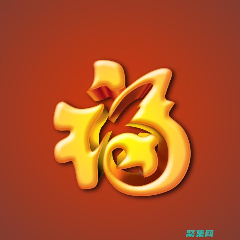 of