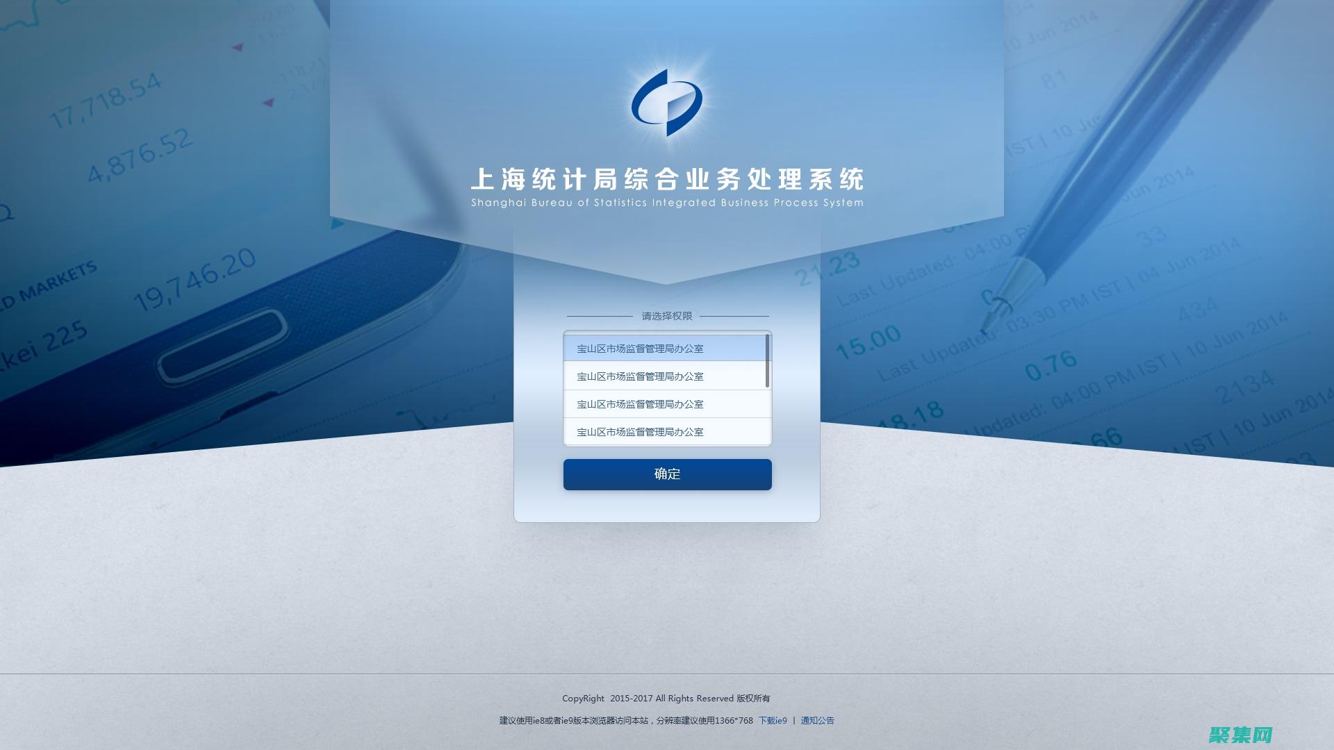 節省時間
