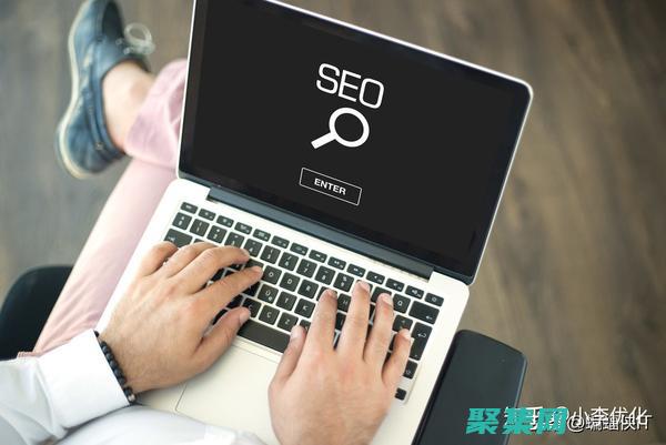 響應式網頁設計優化搜索引擎可見度