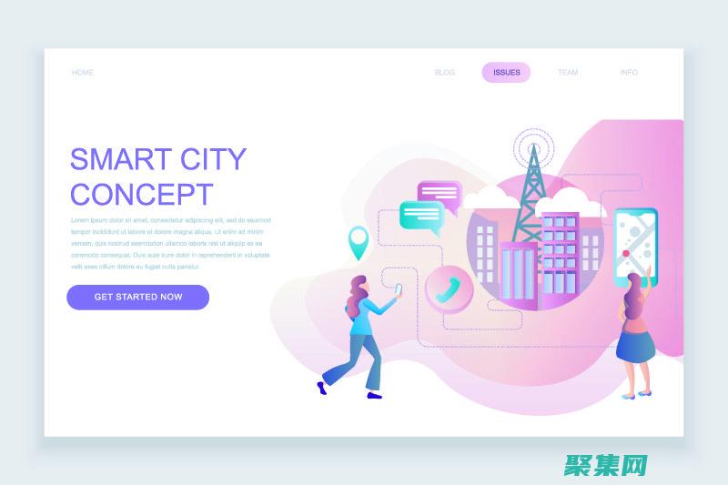 深入了解響應(yīng)式網(wǎng)頁未來