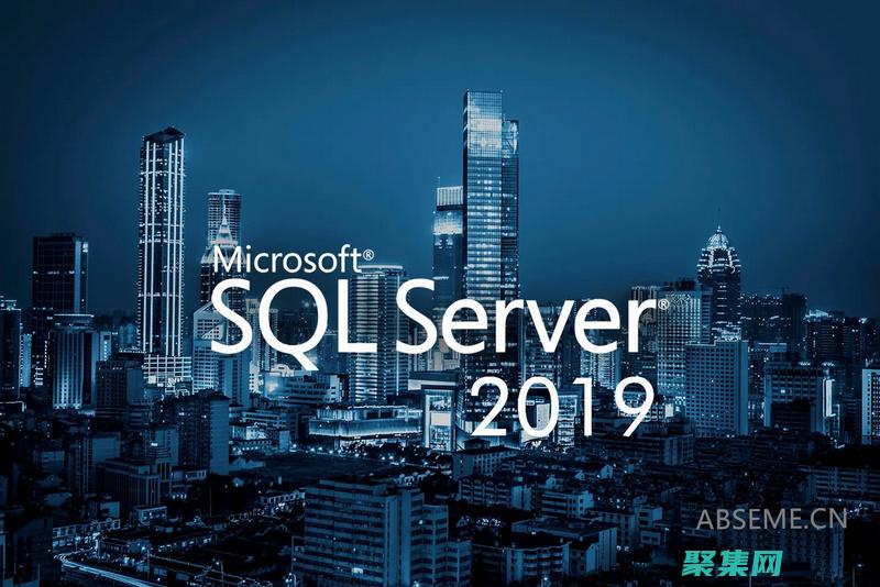 SQL Server 2005 安裝詳細圖解，一步步輕松安裝 (sqlserver)