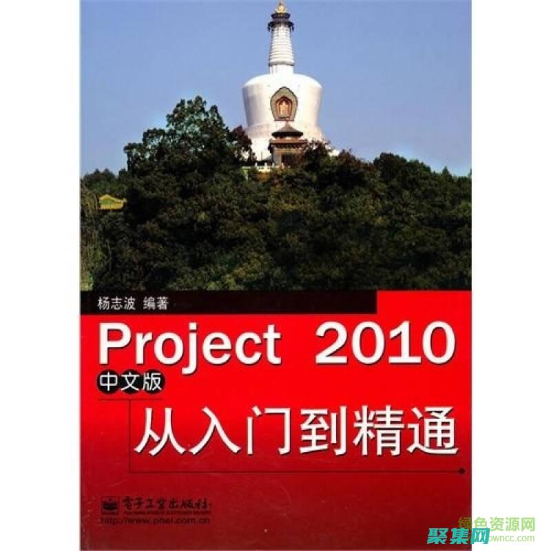 從入門到精通的開荒生活百度網(wǎng)盤
