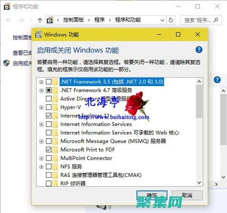利用 window.open() 的強大功能：在不同窗口或選項卡中打開內(nèi)容 (利用windows7搜索功能查找文件時說法正確的是)