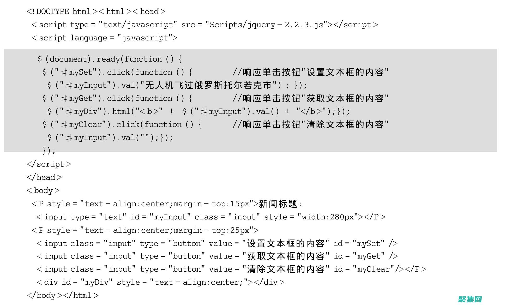 文本框事件的藝術(shù)：探索高級技巧，提升用戶交互 (文本框的事件有哪些)