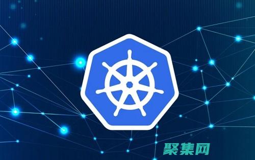 Kubernetes