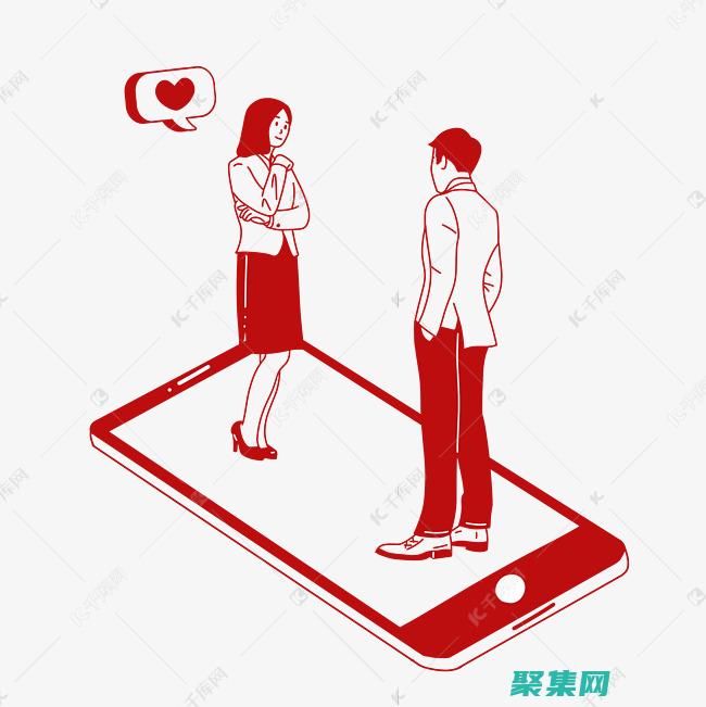 線上社交平臺