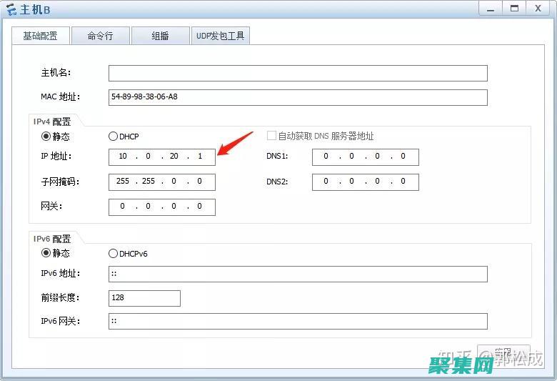 了解其在管理中的作用