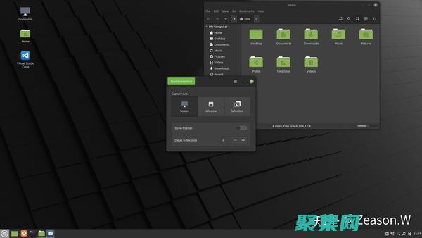 LinuxSort